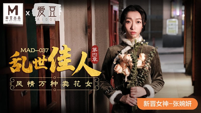 国内激情自拍-欧美性生交录像