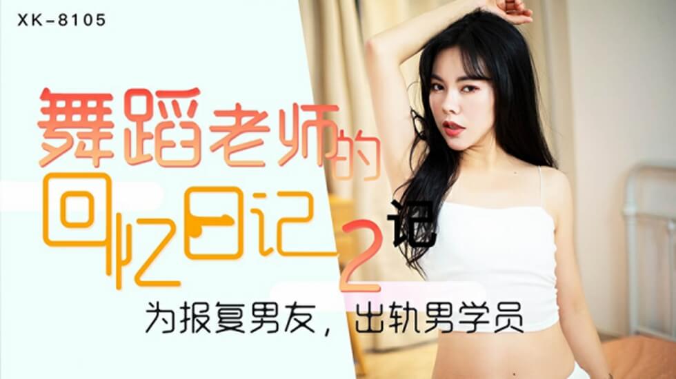 御书屋高辣h文乱乳h文-欧美日韩精品在线播放
