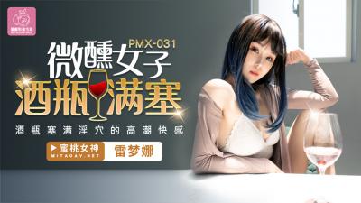 亚洲天堂aa-17.3在线观看全集免费完整