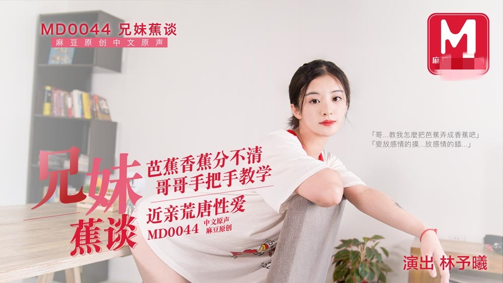 亚洲高清美女汐汐精品私房照写真-扒开她的小说让我㖭吮