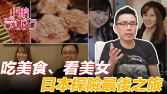 91久久愉拍愉拍国产一区调-国内91视频