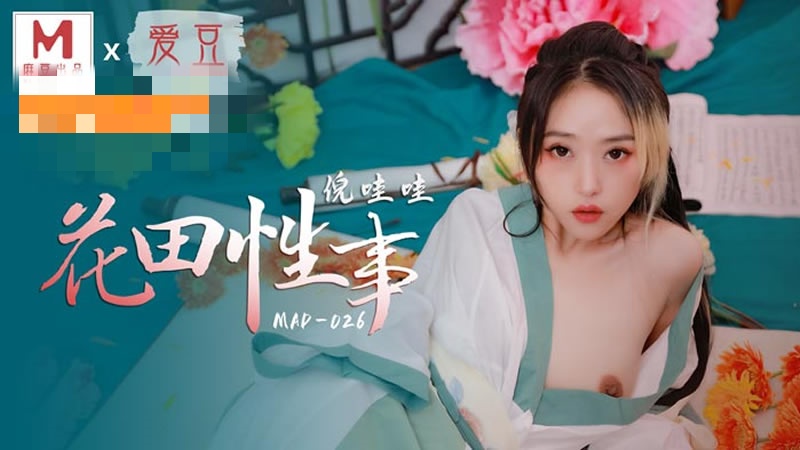 被俩个黑人前后破苞的女人-痞子Gay大猛一XNXX18chitu