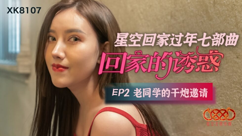 玉势含着上班bl调教-自拍三区