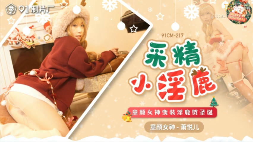 夜夜草视频-男人干女人网站