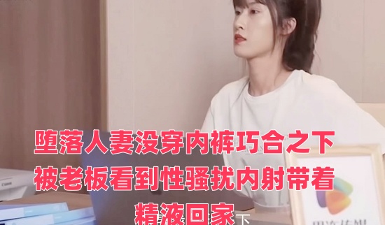 日韩在线观看一区二区-浪漫金师傅医生3