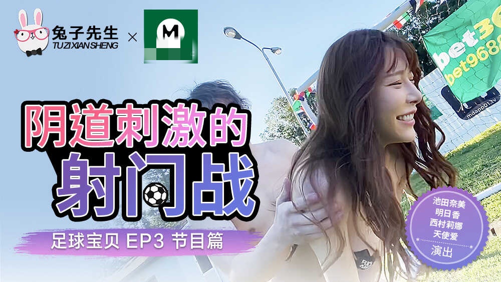 婷婷综合缴情亚洲狠狠图片-草逼操
