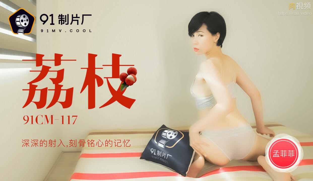 我与三黑人4p-日本一区二区在线不卡