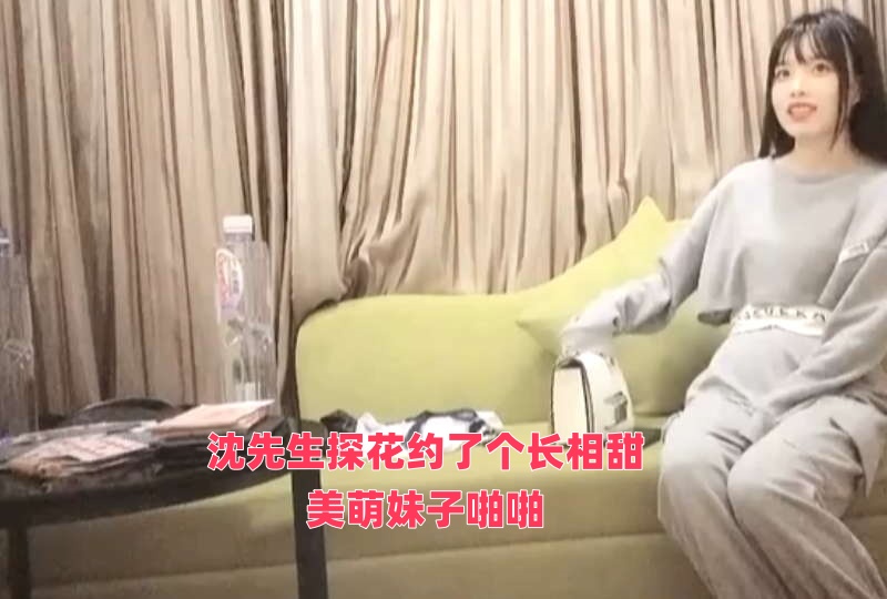 性福利网站-美教师地狱调教