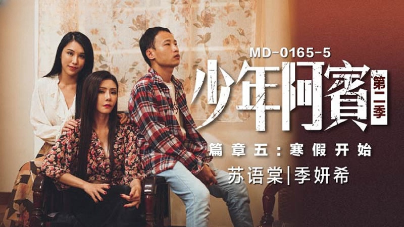 關於黃河乳業的資訊-操女人的网站