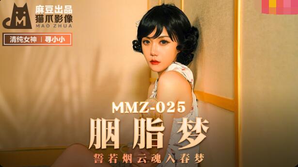 邻居互换作爱交换一夜-污污在线观看