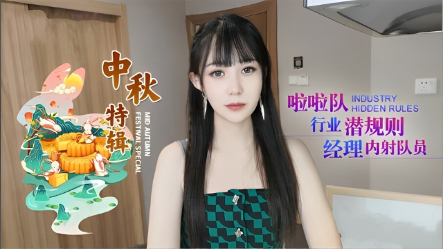 欧美性大战久久久久久久-一级毛片国产网红