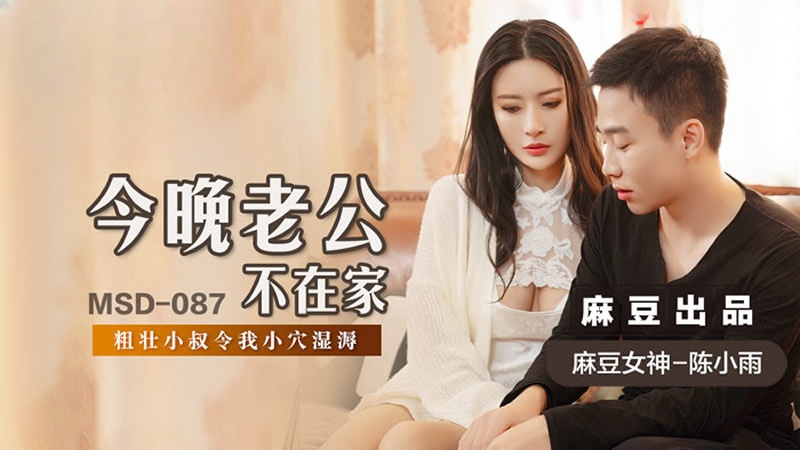 青免费视频-免费国产人成网站