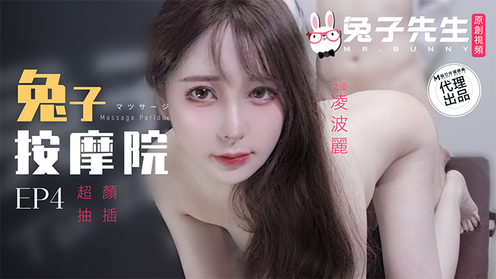 长腿巨俏人妻思卉25-freeexxx性欧美