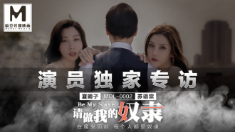 拨开湿漉漉的小内裤在线视频-苍井空做爰高潮A片久久直播