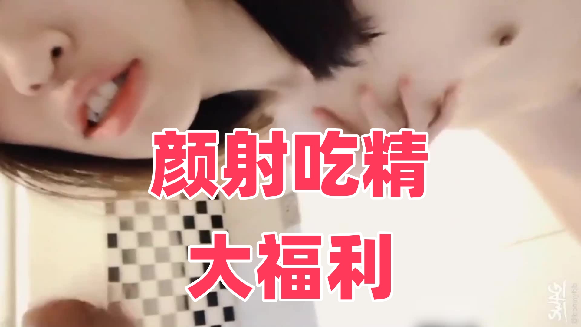 欧美A区e区-China老熟女XXXXHD