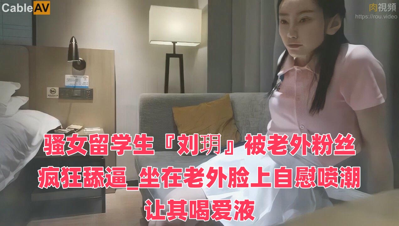 羞羞电影网-黄图男上女下