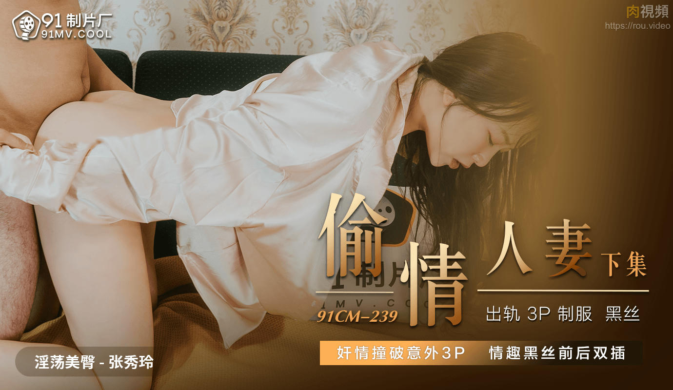 骨语1在线观看免费完整版-小雪教练按住嗯嗯啊泳池
