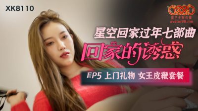 日本理论片在线-国产盗摄女厕嘘嘘大神区