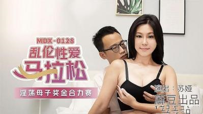 翘臀后进美女白嫩屁股视频-亚洲国产精品日韩专区avtube