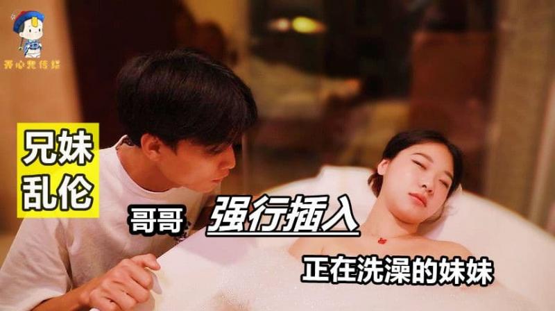 精品国产乱码久久久久久免费-日本肉体裸交❌❌❌av