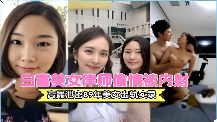 色激情网-美妇跪撅起肉雪白高耸阿健