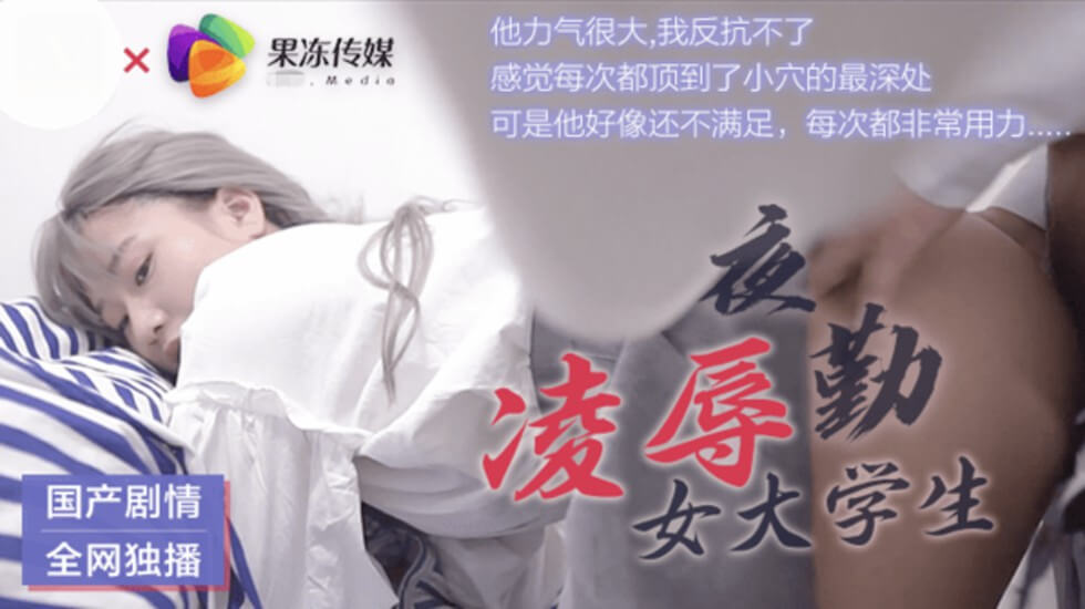 久久综合九色综合77-韩国19禁bj免费视频福利