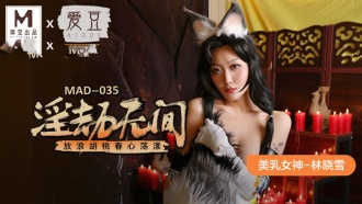 女同桌把我的精子弄出来了怎么办-深夜日本在线观看免费完整版视频