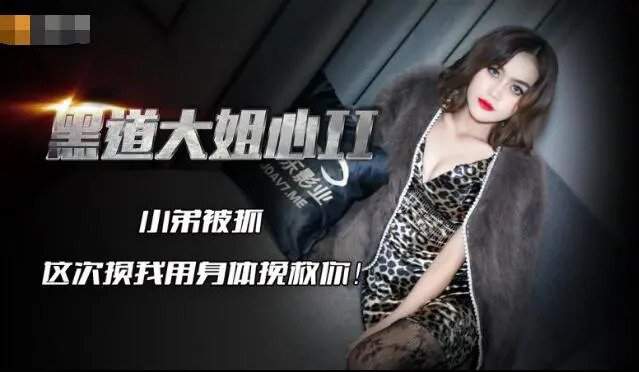 久久99久久成人免费播放-滨崎真绪av
