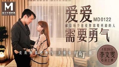 国产精品第四页-太后好紧好爽再浪一点小说