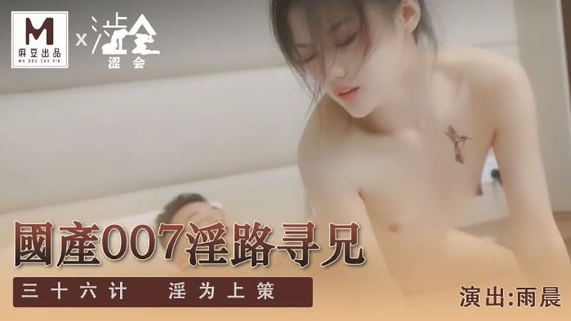 欧美精品黄色片-视频在线18羞羞