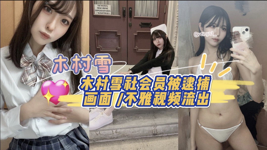 成人秋霞在线观看视频-1080P高清在线观看