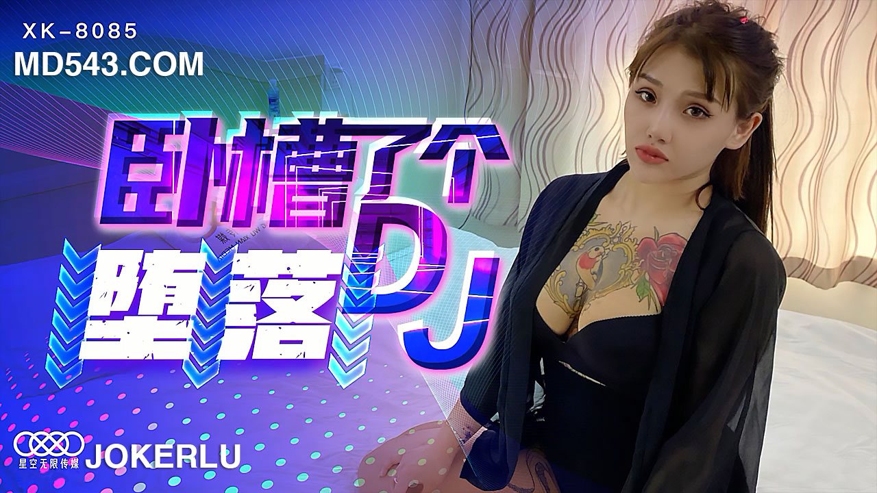 色综合91久久精品中文字幕-91香蕉福利一区二区三区