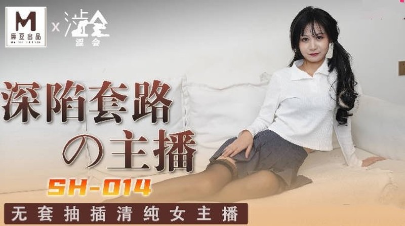 在线视频一区二区-国产一区黑丝