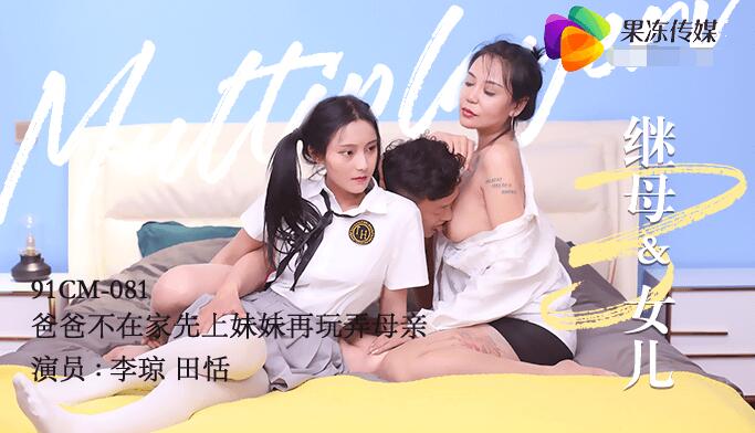 亚洲美精品❌❌❌洗澡-国产 日韩 欧美 制服丝袜