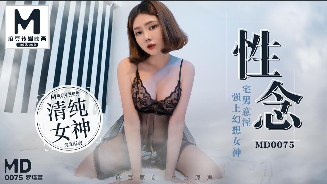 幸福像花儿一样在线观看完整视频-18—25card中国大学第一次HD