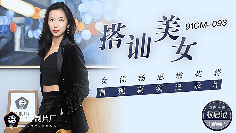 男生捅女生尿口-亚洲精品国产精品国产