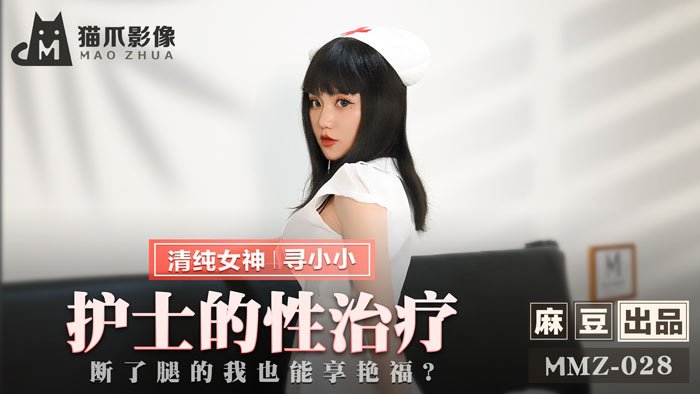 久久久久久精品人妻无码A片-吃瓜AV在线观看一区二区三区
