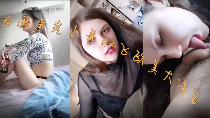 久久99热这里只频精品6学生-女明星大尺度床戏呻吟