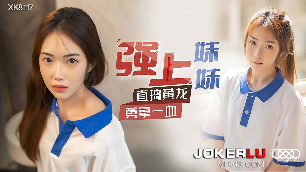 美国一级大黄一片免费中文-白丝玉足视频