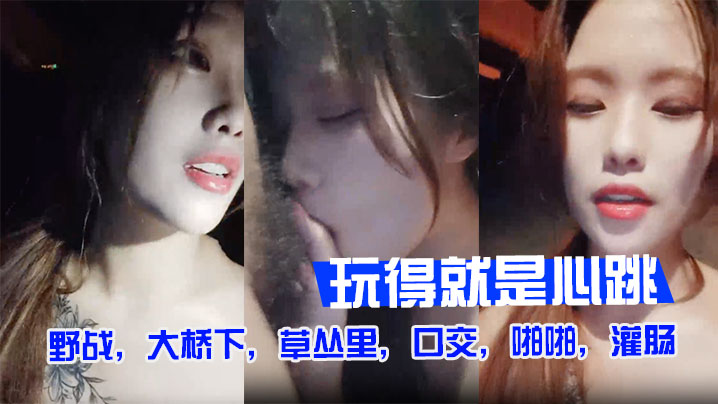 新婚夜娇妻被老头满足性-小兰被脱裙子打光屁股小说
