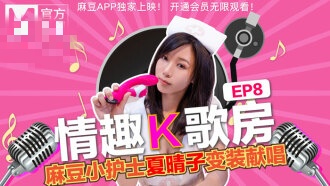 当着丈夫的面被耍-上课揉捏她的浑圆h