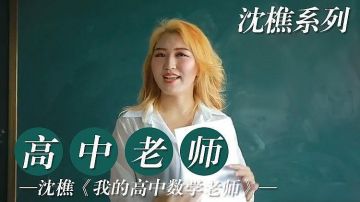 男女啊啊啊啊啊-色哟哟哟在线观看www