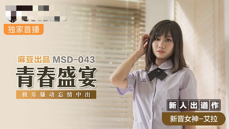 美女毛片在线观看-国产99精品视频