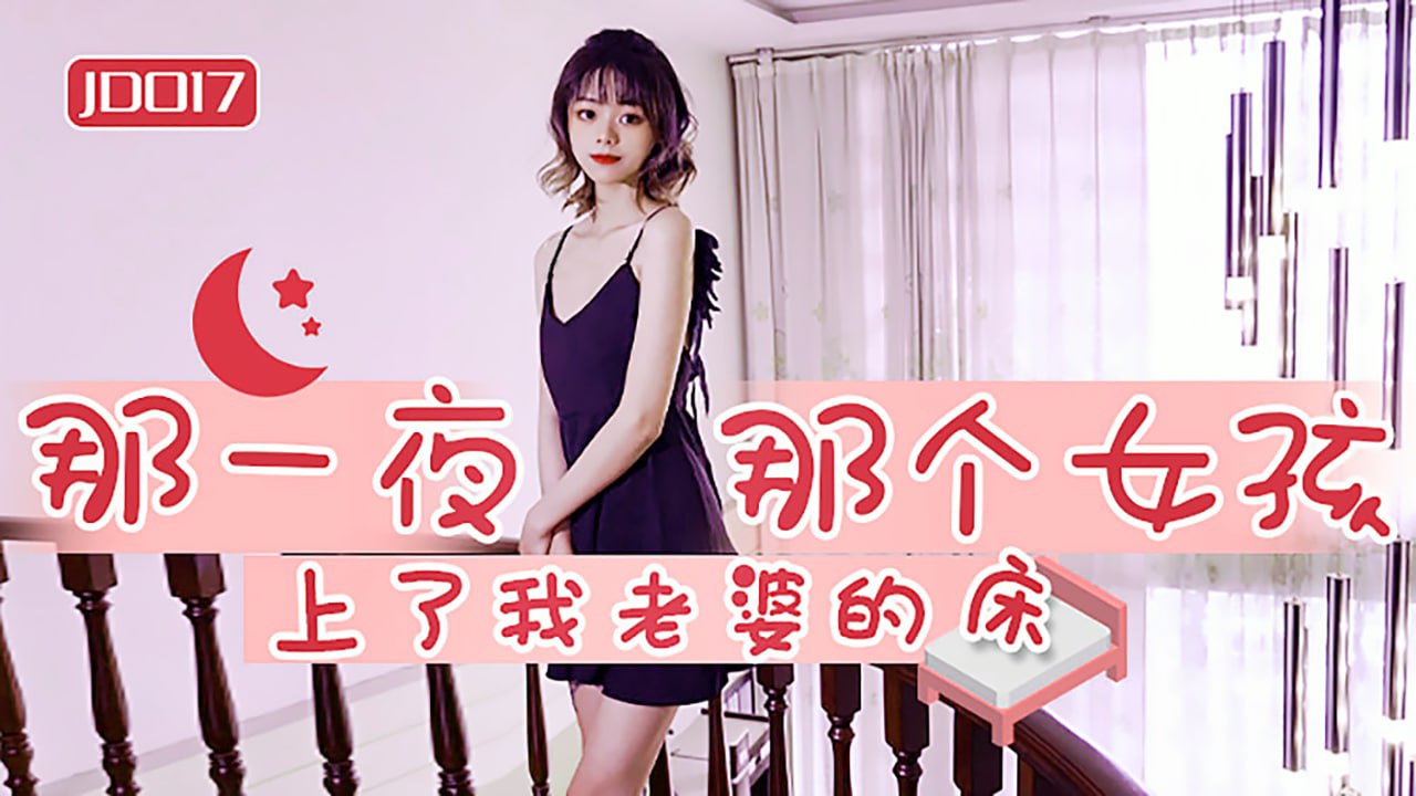 日本r级未删减版在线观看-国产一区日韩精品