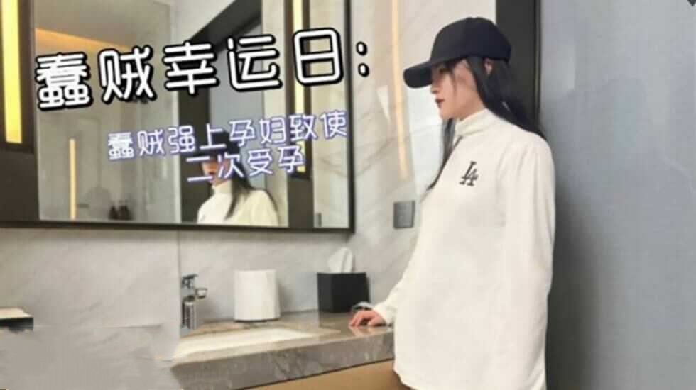 の乳色吐息在线无修观看-欧美婷婷