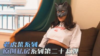 在丈夫面前被玩了-欧美日韩第二页
