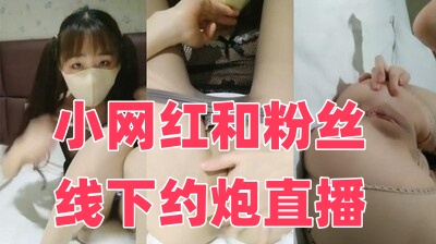 国产乱妇激情高潮呻吟-男生草女生的视频