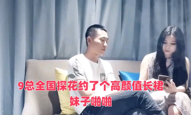 诱人的大乳BD在线观看-JUX—637夫上司欺辱人妻