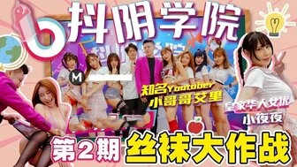 国产免费成人av-完整视频在线