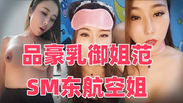性做爰免费视频播放-九色porny蝌蚪视频